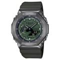 G-SHOCK | Orologio | GM-2100B-3AER
