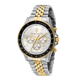 Maserati | Orologio | R8873640024