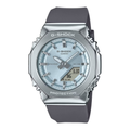 G-SHOCK | Orologio | GM-S2110-2AER