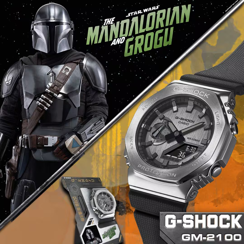 G-SHOCK | Orologio | GM-2100-1A-MAN